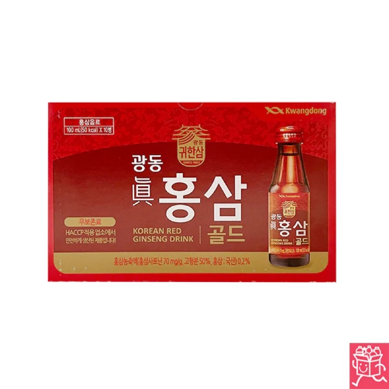 Nước hồng sâm hàn quốc KWANGDONG KOREAN RED GINSENG DRINK 100ml