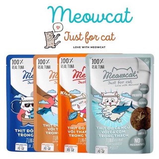 Combo 12 gói pate 70gr- Được mix vị yêu thích
