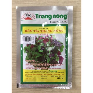 [Nhập FSS04APR5 HOÀN 10% XU] Hạt Giống Rau Dền Đỏ, Mềm 50 Gram