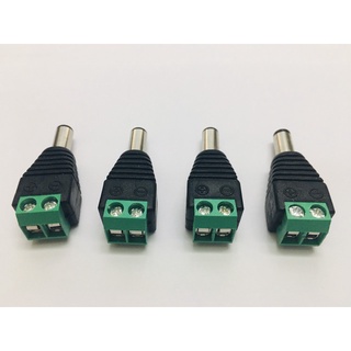Jack nối nguồn DC 5.5x2.1mm có vít vặn