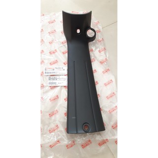 Ốp ổ khóa (Ốp bịt yếm) Sirius V