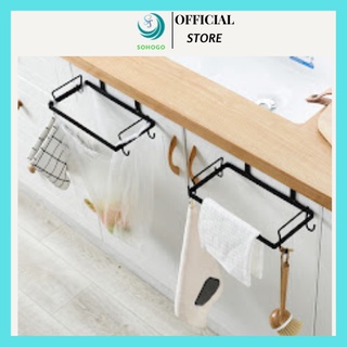 Kệ sắt treo rác cài cửa tủ bếp đa năng, kèm 4 móc treo 26x15.3x7,7cm, chọn màu theo ý - Đen