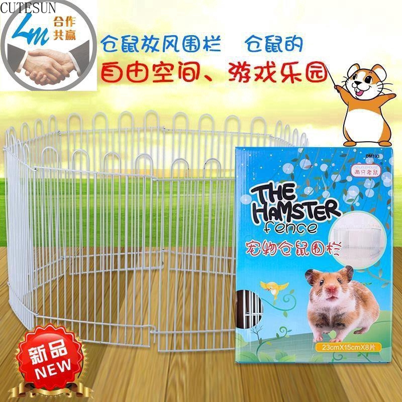 Lồng Nuôi Chuột Hamster Kiểu Dáng Đơn Giản