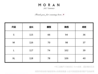 (SẴN) Váy trắng basic cổ điển cổ V