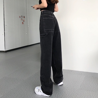 Quần Jean Thẳng Lưng Cao 36012