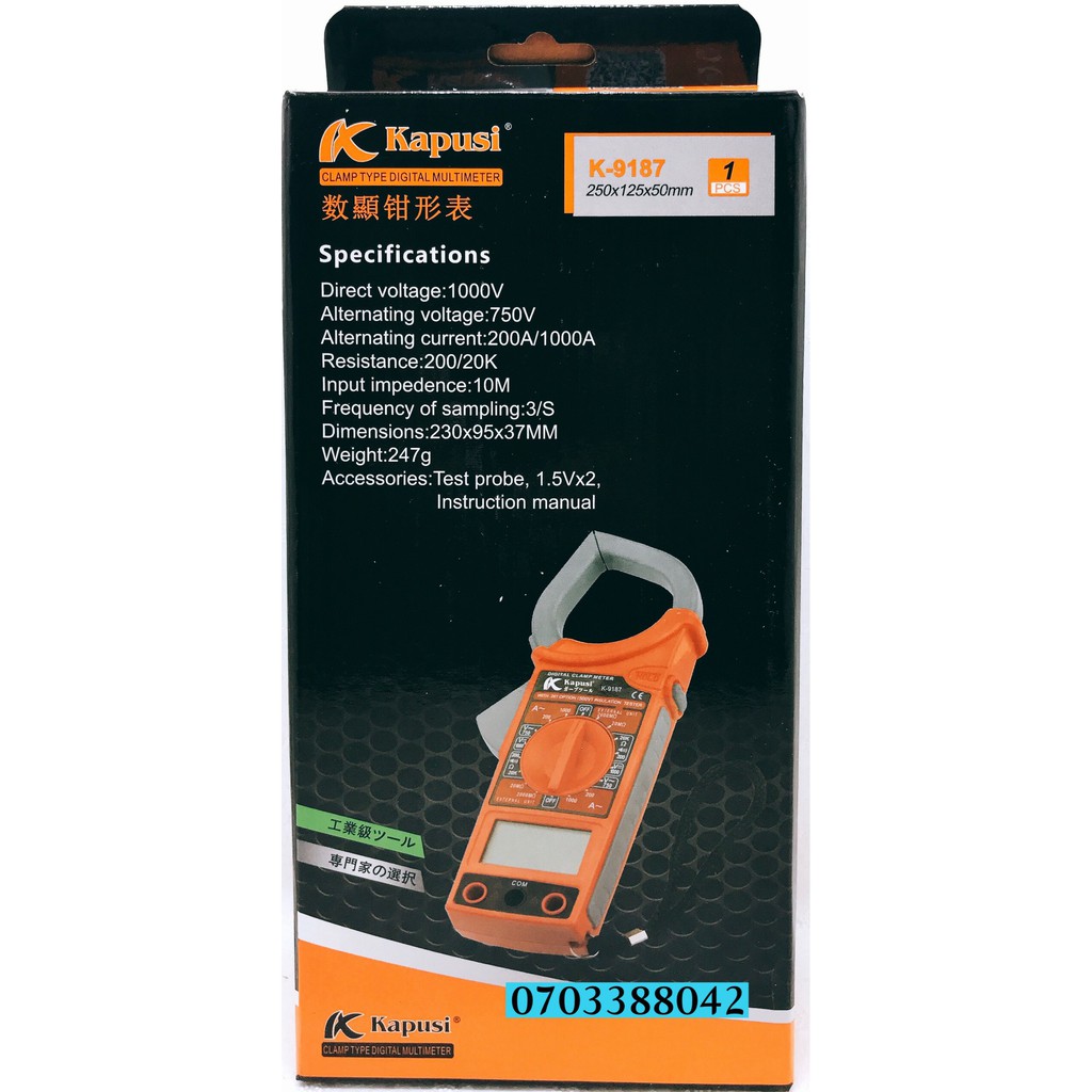 Đồng Hồ Đo Vạn Năng Có Ampe Kìm