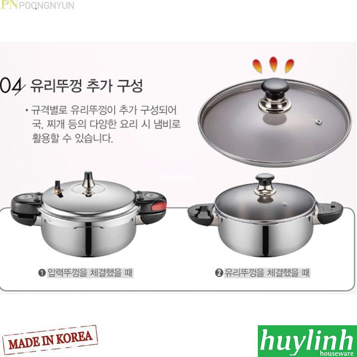 Nồi áp suất Inox đáy từ PoongNyun TCPPC-10 - 5.5 lít - Made in Hàn Quốc