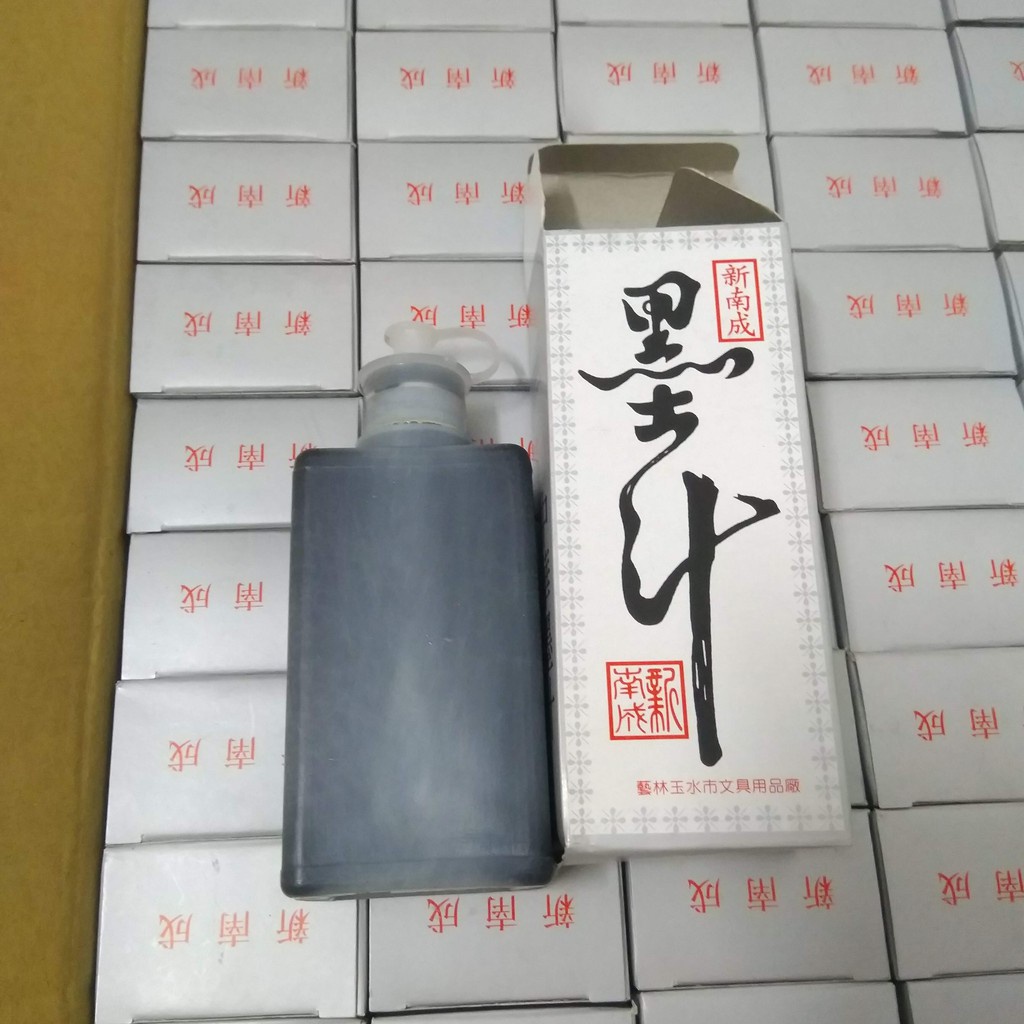 Mực Tàu Đen 100ml - Mực Viết Thư Pháp