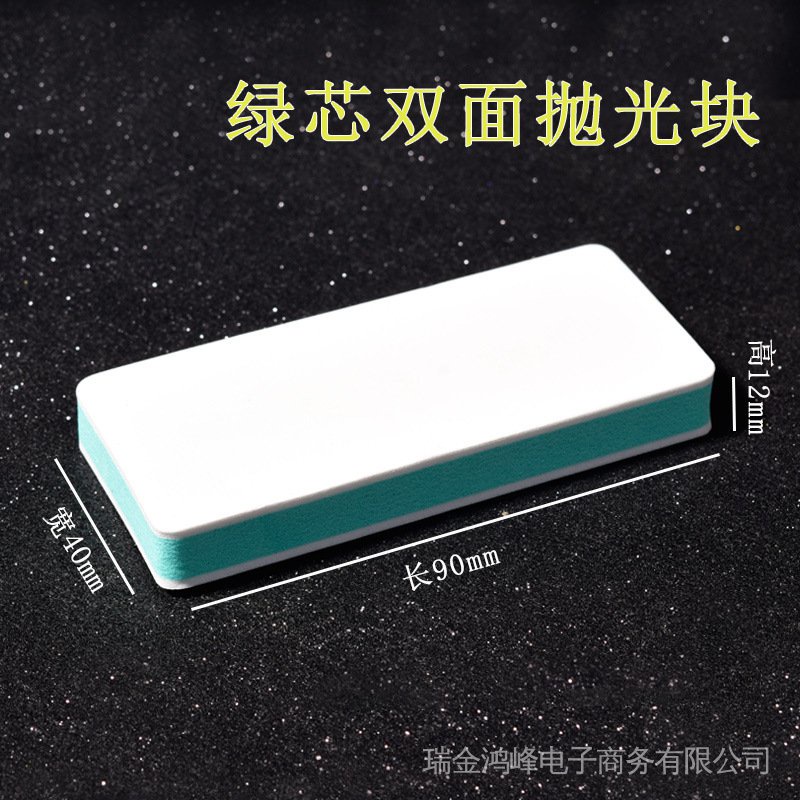 Hàng Có Sẵn Giá Bán Sỉ Dụng Cụ Đánh Bóng Móng Tay Và Tẩy Da Chết Hai Mặt Dạng Khối Màu Bạc Khối Mài Giũa Móng