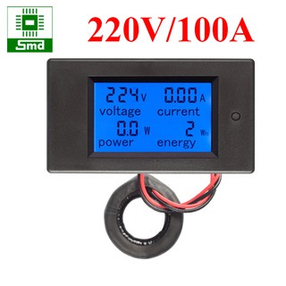 Công tơ điện tử PZEM-061 AC 220v 100A Đo điện áp, dòng điện, công suất thiết bị