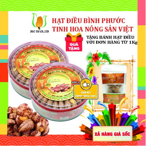 HẠT ĐIỀU RANG MUỐI A CỒ - HẠT ĐIỀU BÌNH PHƯỚC - ĂN NGON BÉO GIÒN, TỐT CHO SỨC KHỎE | BigBuy360 - bigbuy360.vn