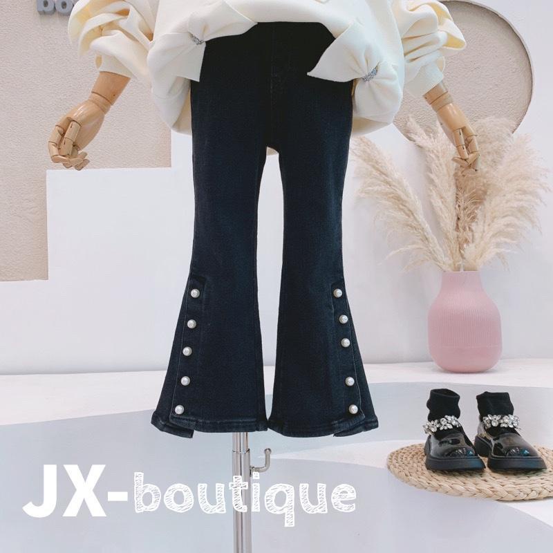 [Hàng Mới Về] Quần Jean Ống Loe Ôm Dáng Vừa Vặn Dày Dặn Phong Cách Phương Tây Thời Trang Thu Đông Cho Nữ