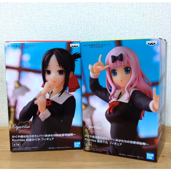 Mô hình Kyunties Kaguya Shinomiya & Chika Fujiwara