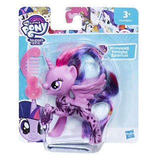 MSF - Ngựa thiên thần Twilight Sparkle