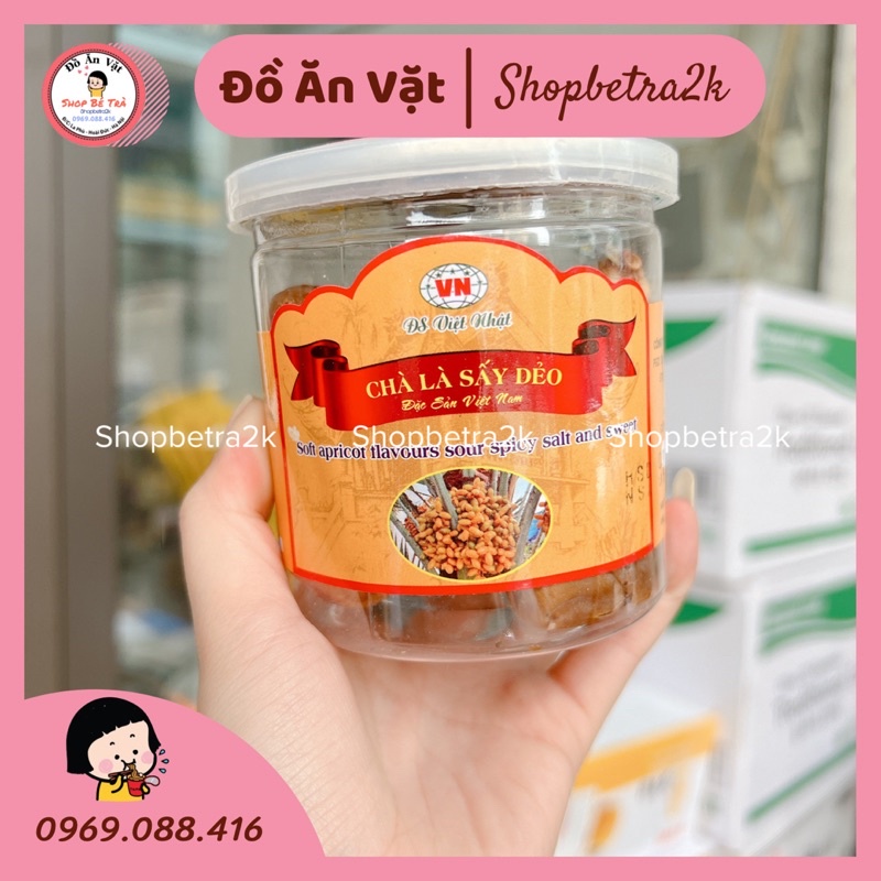 Chà Là sấy dẻo không đường |500gr|