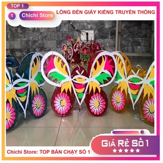 Lồng đèn trung thu giấy kiếng hình con cá, con gà, con thỏ, con bướm truyền thống giá rẻ