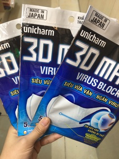 Khẩu trang Unicharm 3D Mask virus block ( 5 chiếc )
