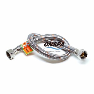 Dây Cấp Nước Bằng Sắt ONSPA (30Cm - 150Cm)