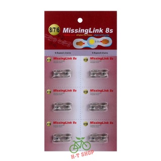 Khóa nối mắc xích (Khóa Sên) Xe Đạp Missing Link
