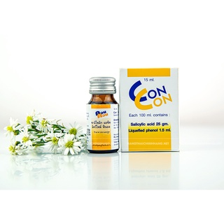 Chấm Mụn Cơm Mụn Cóc ConCon Thái Lan 15ml