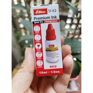 [CHÍNH HÃNG]Mực KHÔNG TRÔI Shiny SI 61-SI62- SI63 đóng trên Mọi chất liệu