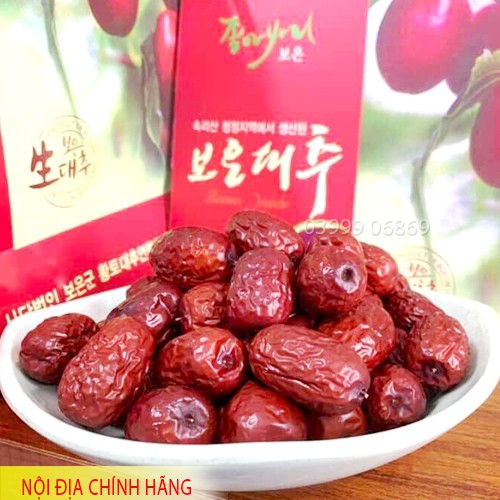 [Date mới] Táo đỏ sấy khô Hàn Quốc 1kg Hàn Quốc