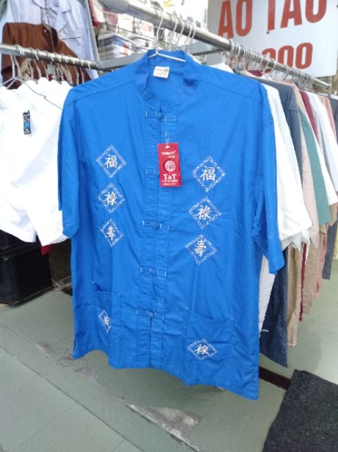 Áo Tàu Nam Big size 3XL, 4XL, 5XL, 6XL