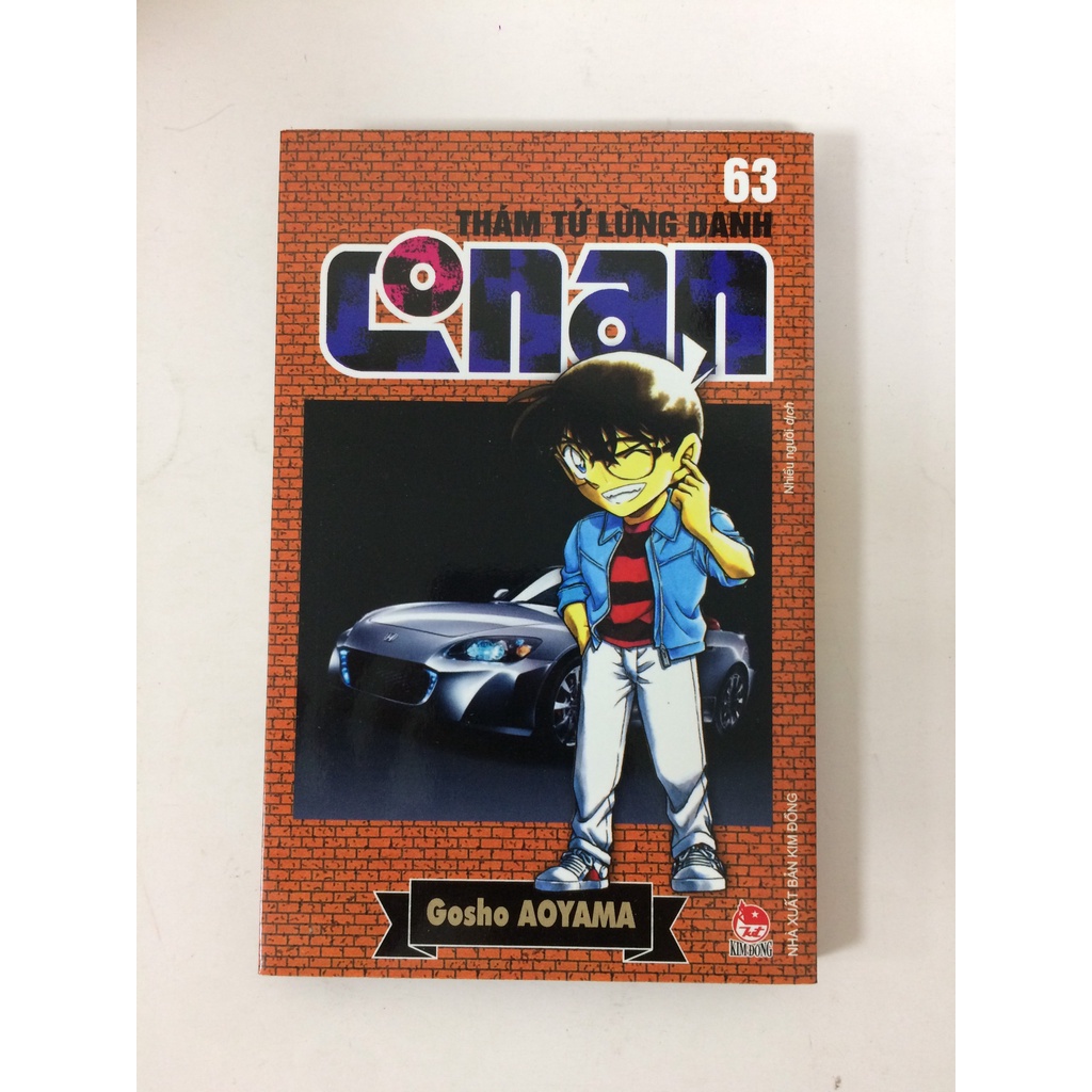 Sách - Thám tử lừng danh Conan - Tập 63