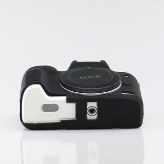 Vỏ bọc máy ảnh Canon EOS