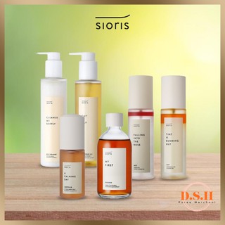 Bộ mỹ phẩm bán chạy nhất của Sioris gồm sữa rửa mặt/ gel rửa mặt/ xịt khoáng/ tinh chất dưỡng da hiệu quả