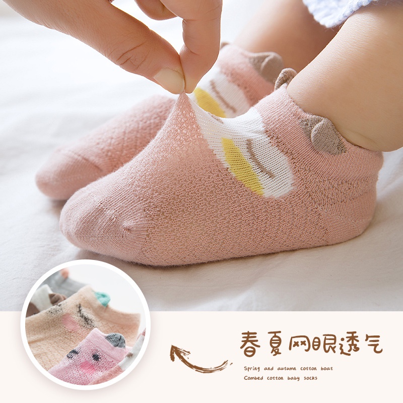 Tất lưới cho bé 0 đến 1 tuổi,chất cotton Hàn mềm mịn,có độ đàn hồi cao, co giãn tối đa, không gây đau hằn cổ chân của bé