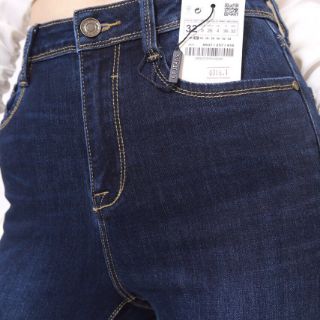 Skinny Jeans basic