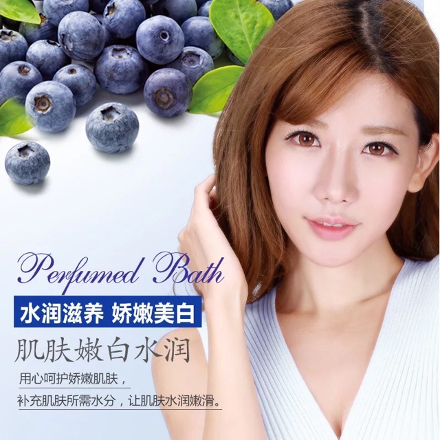 Mặt nạ việt quất của Bioaqua | Thế Giới Skin Care