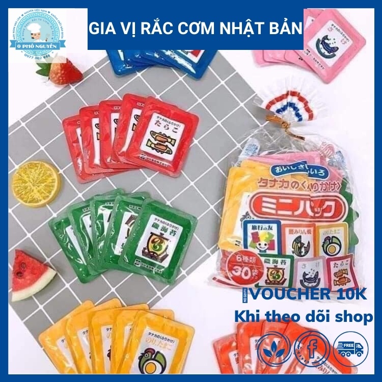 [FREESHIP 50K] Gia vị Rắc cơm Nhật Bản