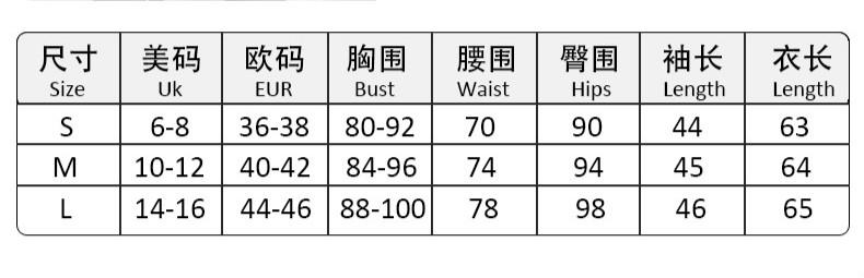 DUNEA Đầm Nữ Tay Ngắn Cổ Vuông Thời Trang Quyến Rũ