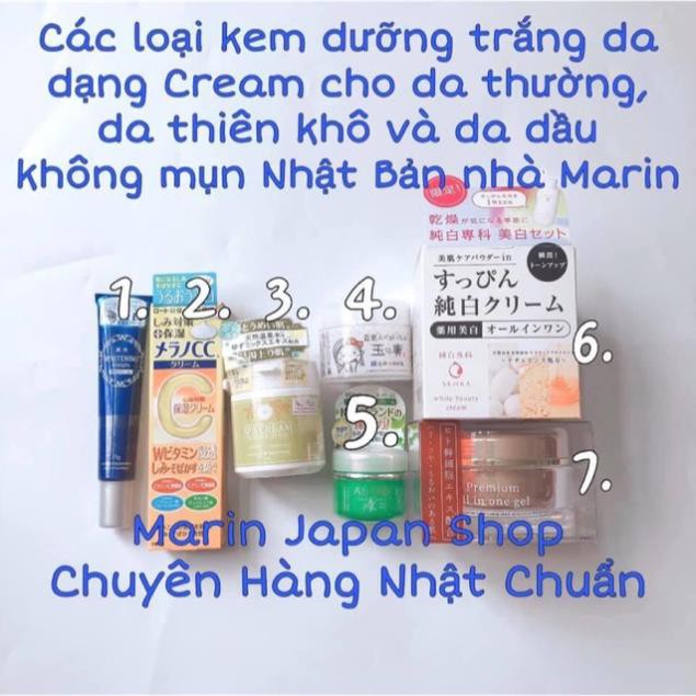 [Tổng Hợp] Các loại kem dưỡng trắng da dạng Cream cho da thường, da thiên khô và da dầu không có mụn Nhật Bản nhà Marin