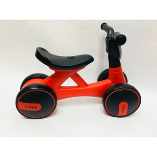 Xe thăng bằng 4 bánh Mini cho bé ( có nhạc)