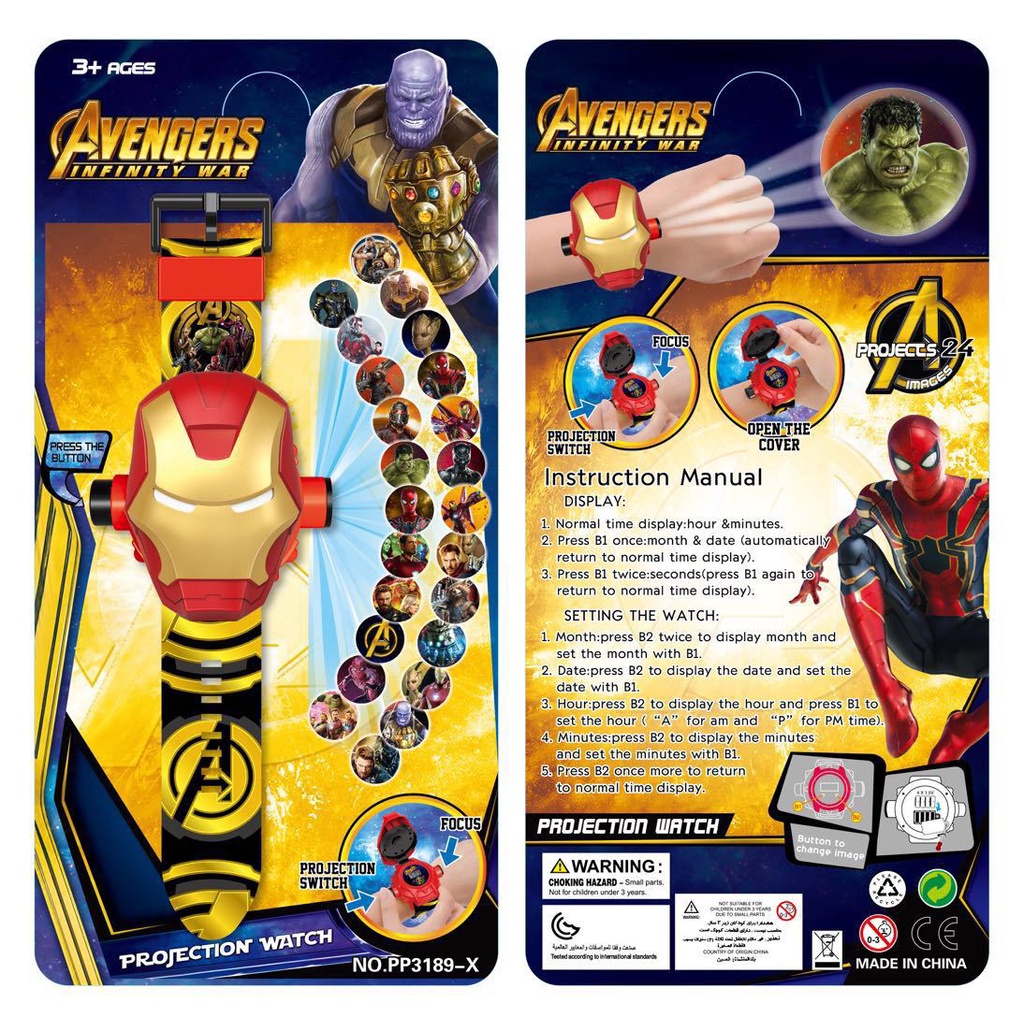 Đồng hồ hình hoạt hình dễ thương có âm thanh dành cho trẻ em