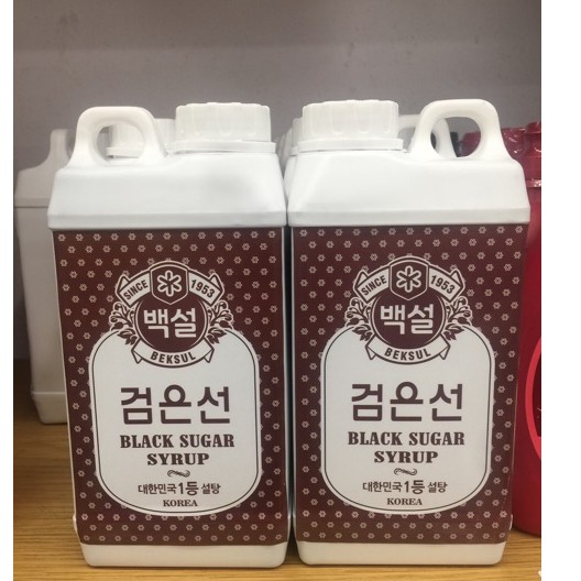Syrup đường đen Beksul 1000ml