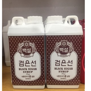 Syrup đường đen Beksul 1000ml