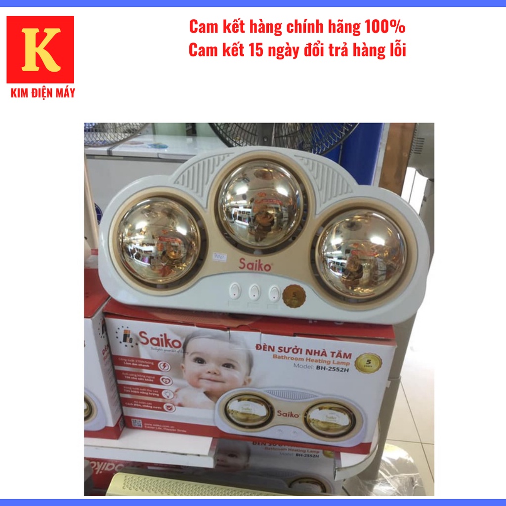 Đèn sưởi nhà tắm Saiko BH-3830H-công suất 825W tiết kiệm điện-bảo hành 18 tháng toàn quốc