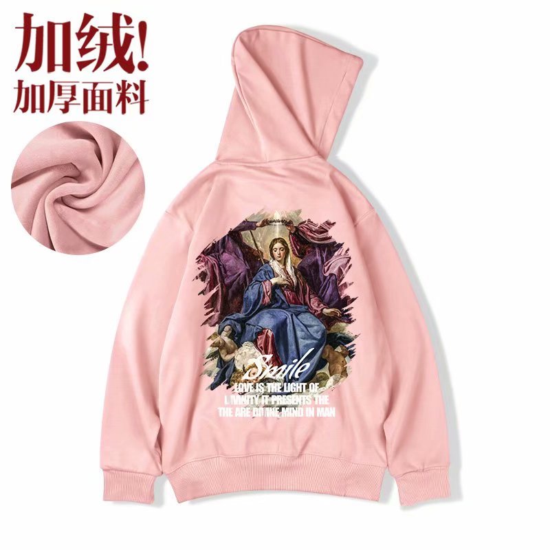 Áo hoodie dáng rộng phong cách hip hop thời trang mùa thu cho nam size M-8XL