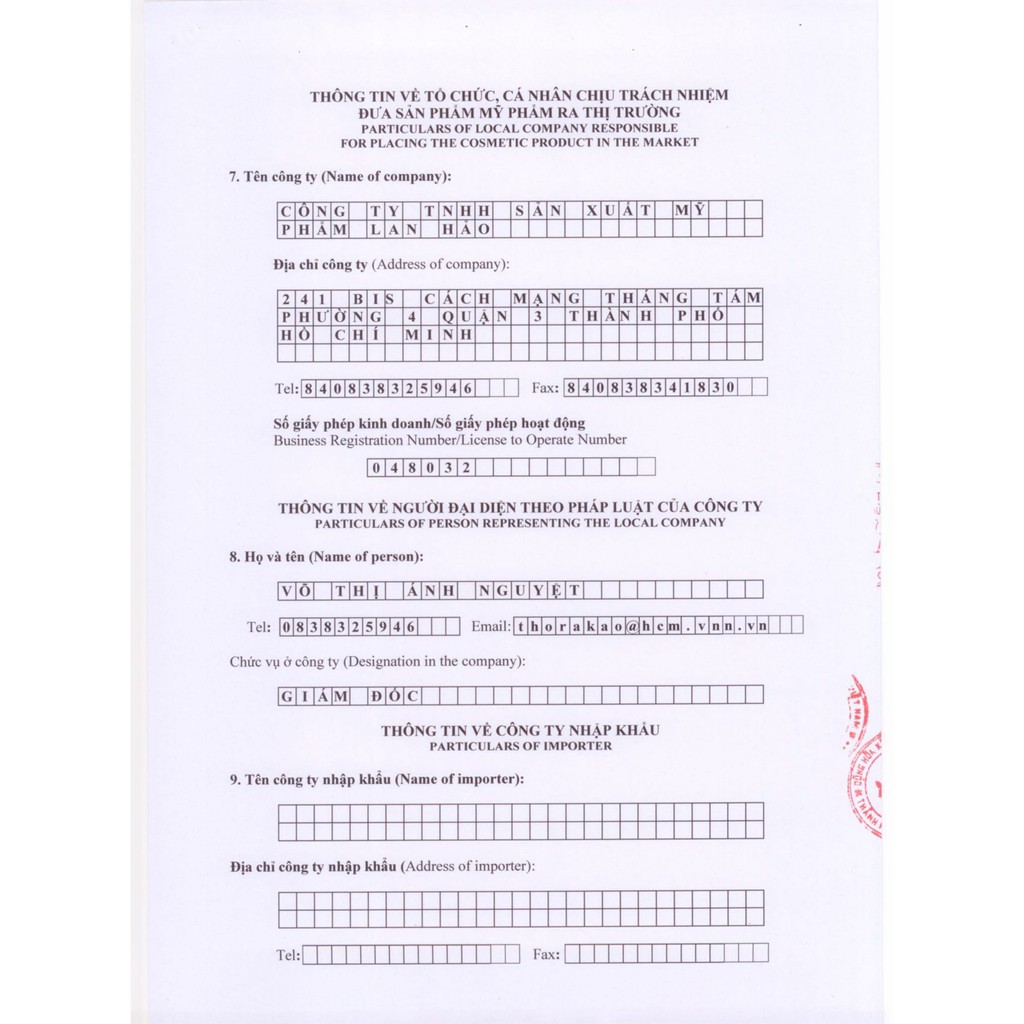 KEM DƯỠNG DA GẤC THORAKAO 3G