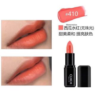 Son kiko (Italy) đầu 4 sale 70%