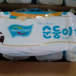 Khăn ướt  Baby Wipes 125 gr