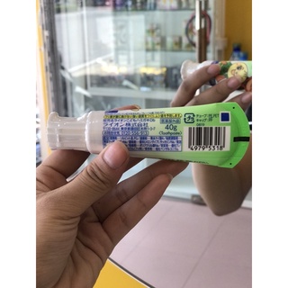 Kem Đánh Răng nuốt được Lion cho bé