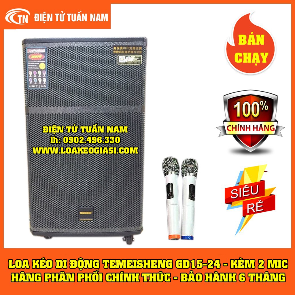 LOA KÉO DI ĐỘNG TEMEISHENG GD15-24