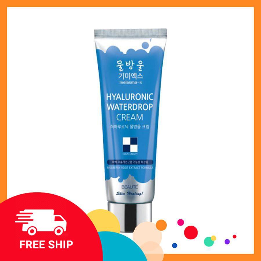 Kem Dưỡng Ẩm MELASMA X Hyaluronic Water Drop Cream 80ml