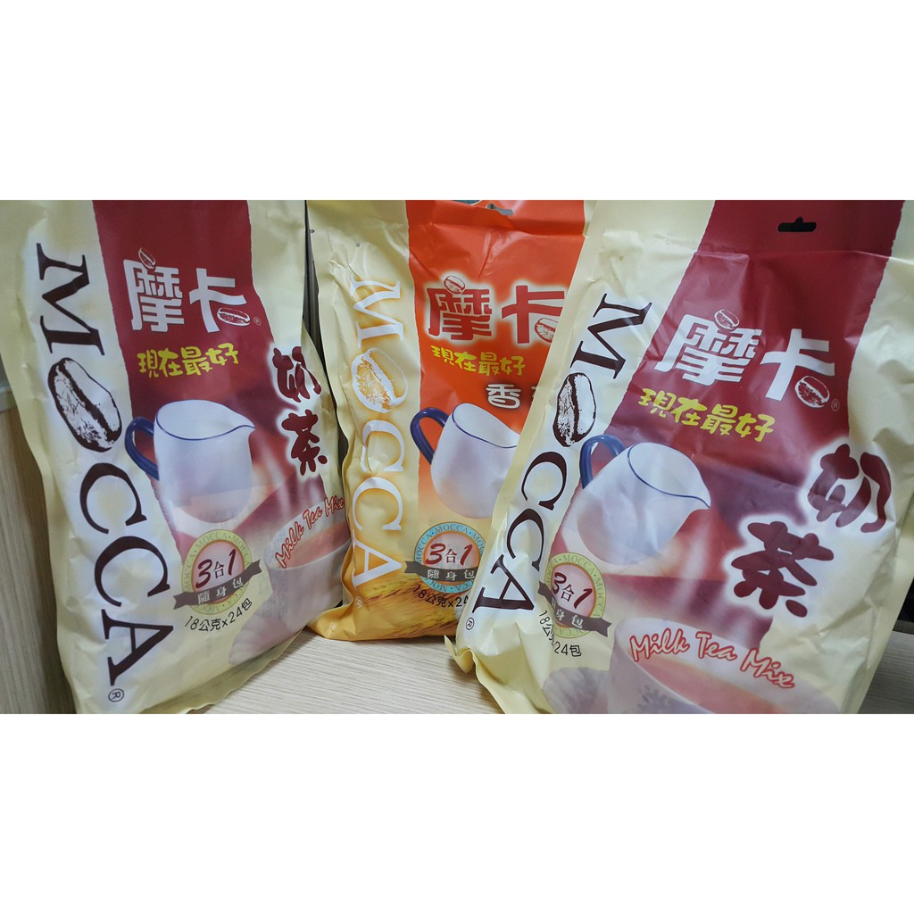 Trà sữa gói Đài Loan 3 trong 1 (24 gói nhỏ)