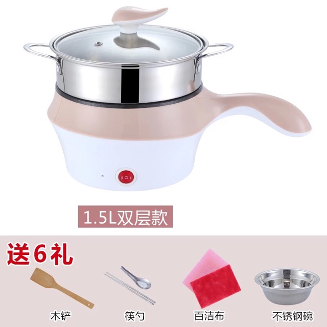 Nồi điện tiện dụng | BigBuy360 - bigbuy360.vn